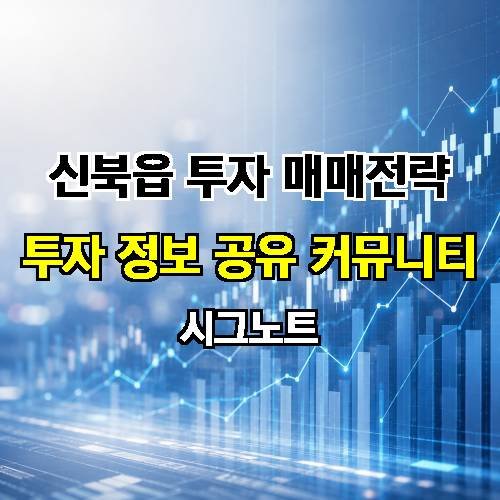 게시판 이미지 253
