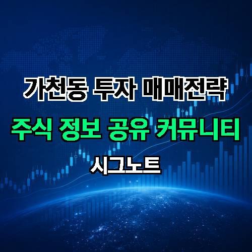 게시판 이미지 2533