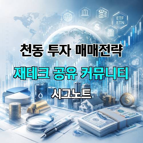 게시판 이미지 2655