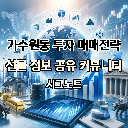 게시판 이미지 2663