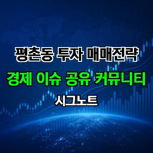 게시판 이미지 2688