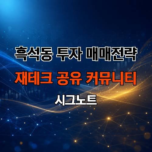 게시판 이미지 2689