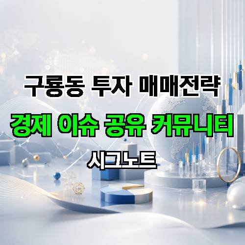 게시판 이미지 2696