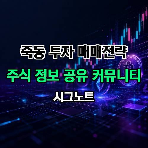 게시판 이미지 2737