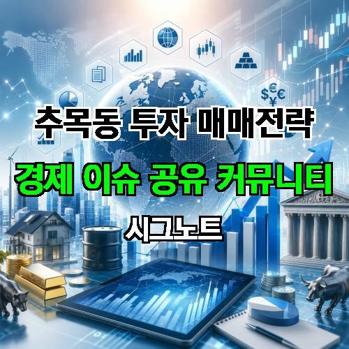 게시판 이미지 2739