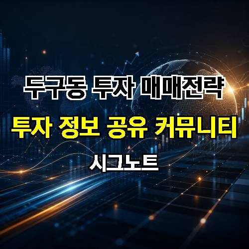 게시판 이미지 2801
