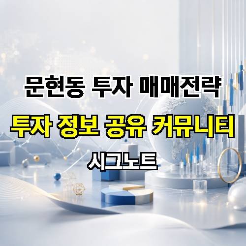 게시판 이미지 2818