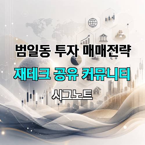 게시판 이미지 2823