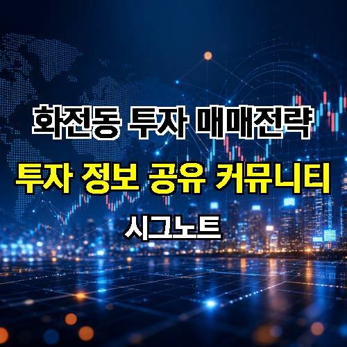 게시판 이미지 283