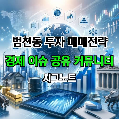 게시판 이미지 2842