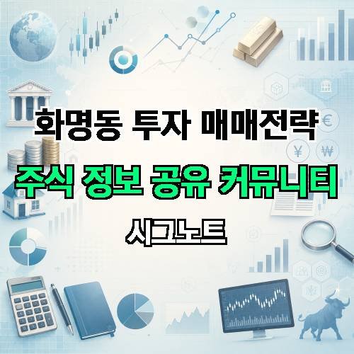 게시판 이미지 2854