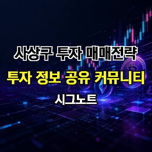 게시판 이미지 2855
