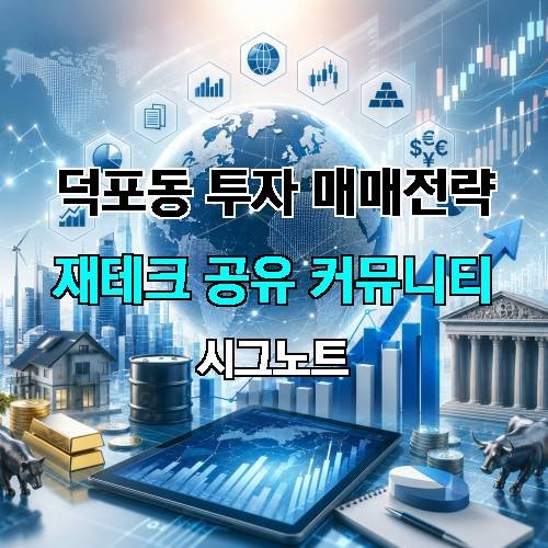 게시판 이미지 2858