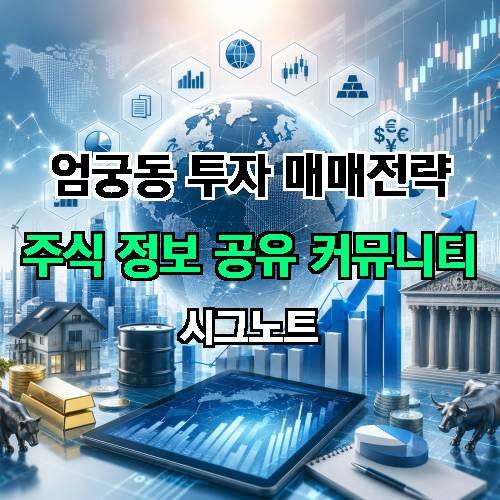 게시판 이미지 2861