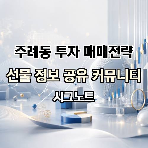게시판 이미지 2862