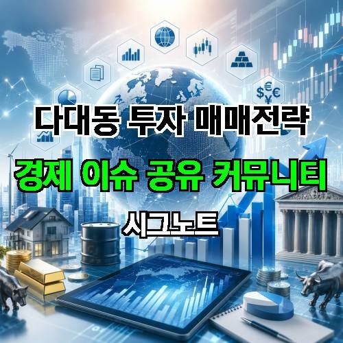 게시판 이미지 2868