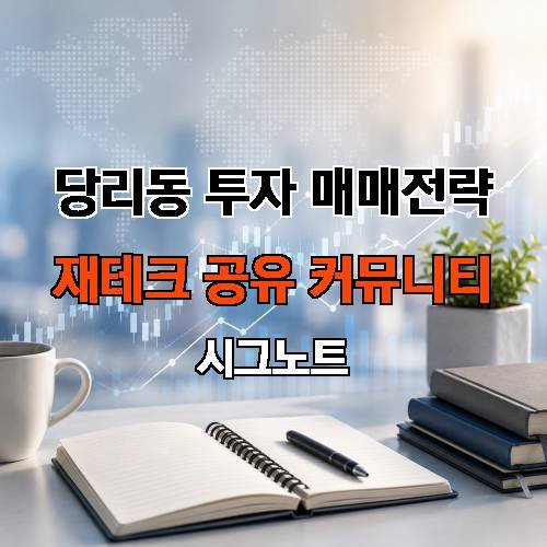 게시판 이미지 2869