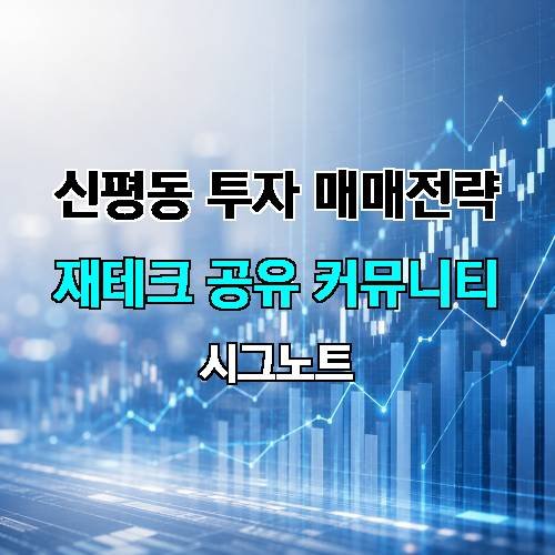 게시판 이미지 2870