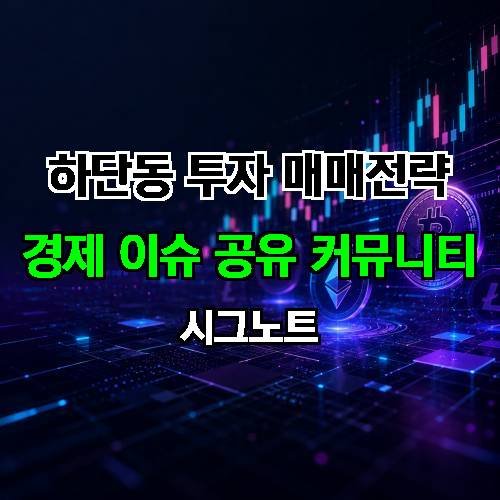 게시판 이미지 2872