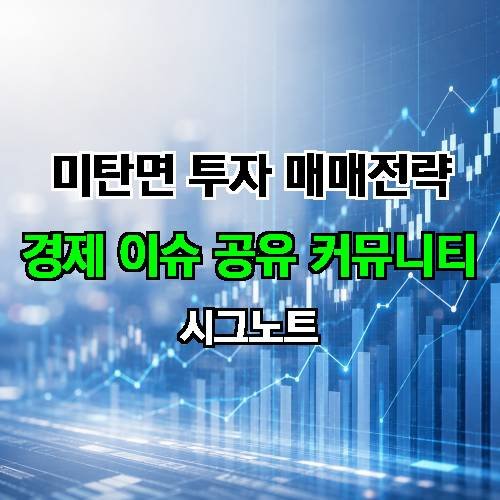 게시판 이미지 288