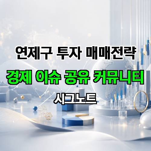 게시판 이미지 2883