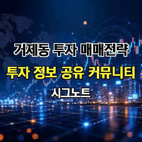 게시판 이미지 2884
