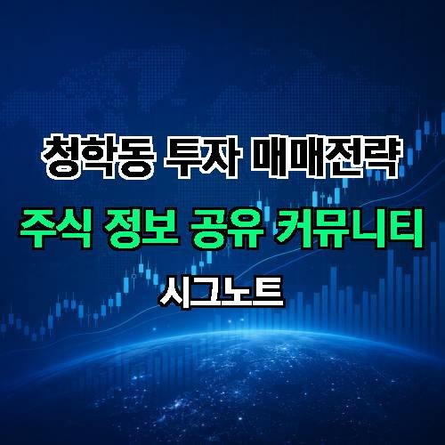 게시판 이미지 2888