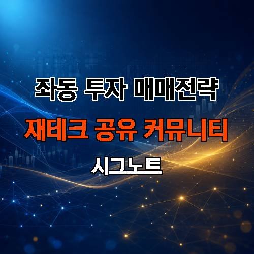 게시판 이미지 2898