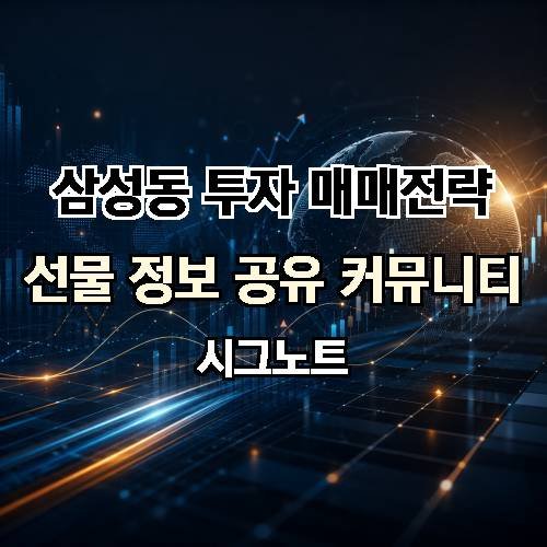 게시판 이미지 2906