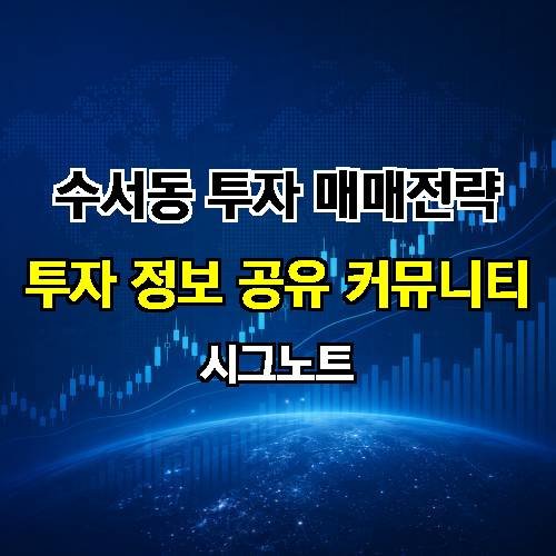 게시판 이미지 2908