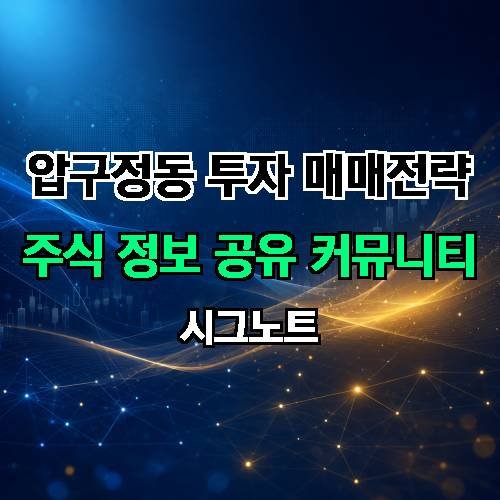 게시판 이미지 2910