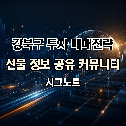 게시판 이미지 2926