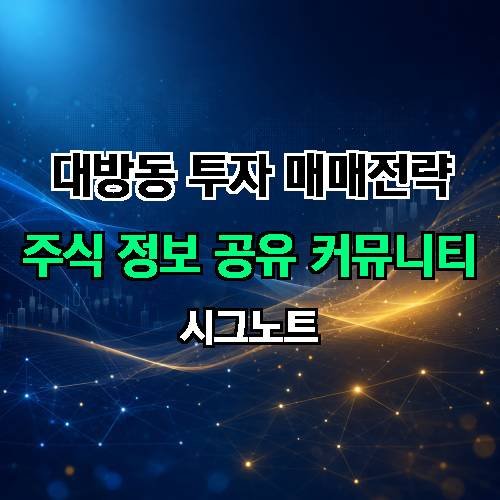 게시판 이미지 2996