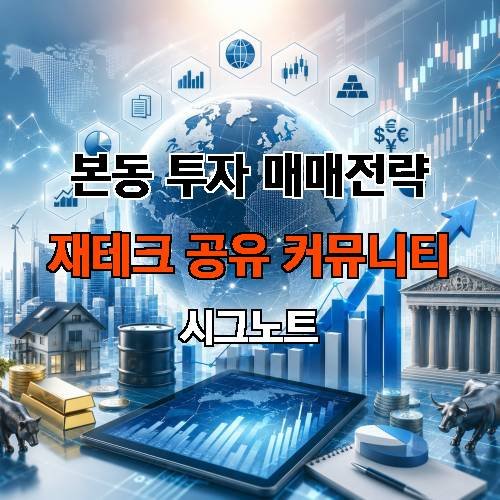 게시판 이미지 2998