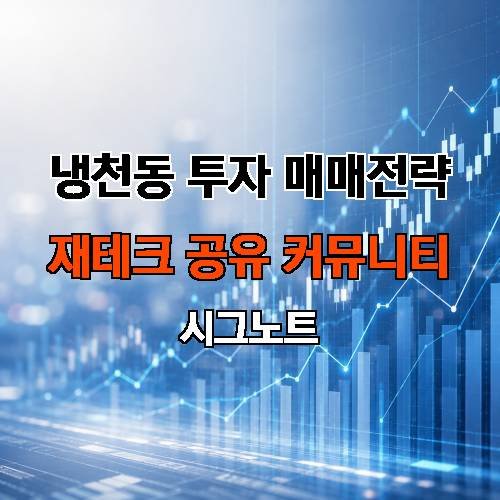 게시판 이미지 3033