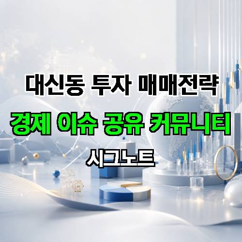 게시판 이미지 3034