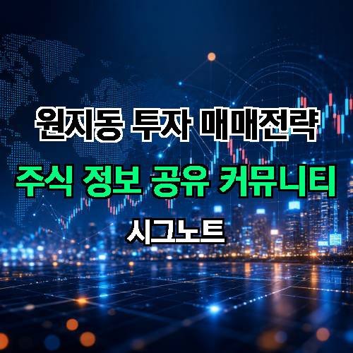 게시판 이미지 3059