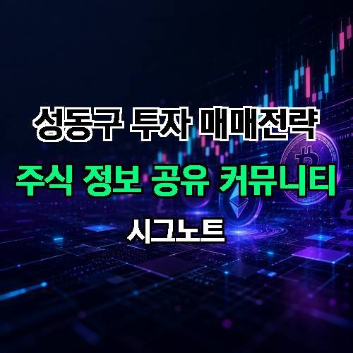 게시판 이미지 3061