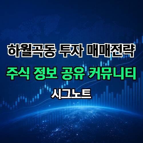 게시판 이미지 3082