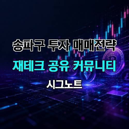 게시판 이미지 3083