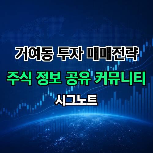 게시판 이미지 3085