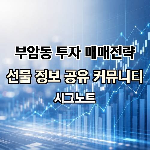 게시판 이미지 3169