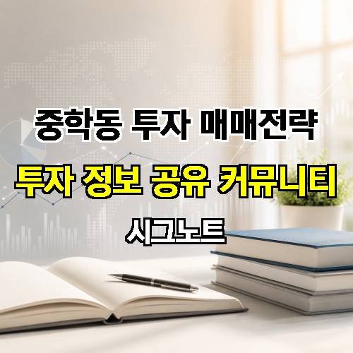 게시판 이미지 3197