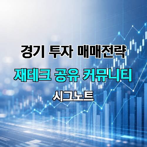 게시판 이미지 321