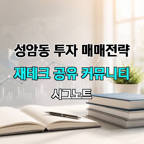 게시판 이미지 3301
