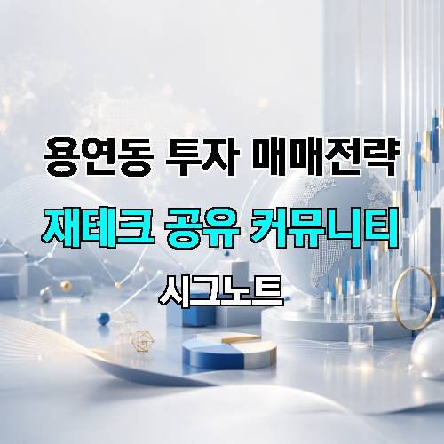 게시판 이미지 3306
