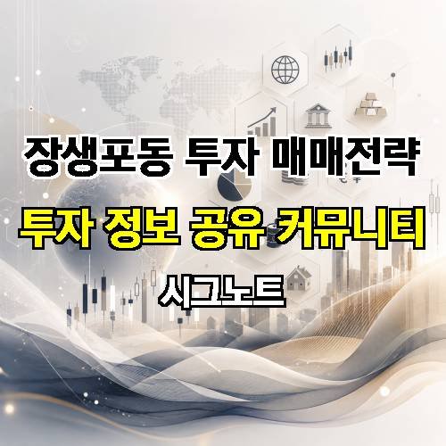 게시판 이미지 3308