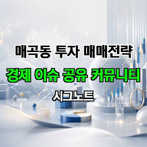 게시판 이미지 3325