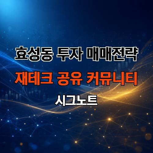 게시판 이미지 3417