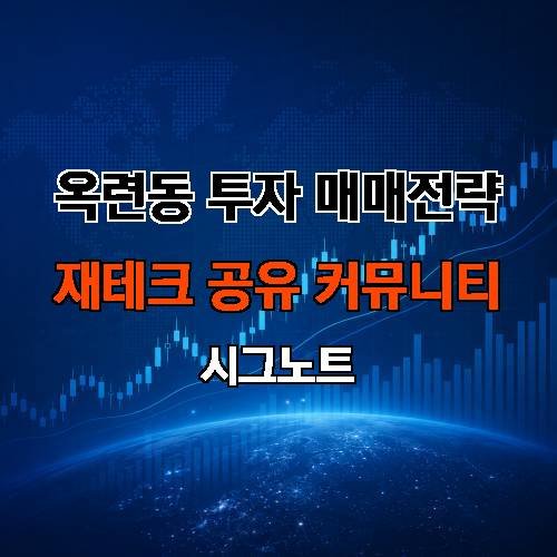 게시판 이미지 3483